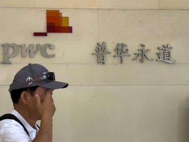 China hands PwC a 6-month ban and fine over audit of the collapsed developer Evergrande